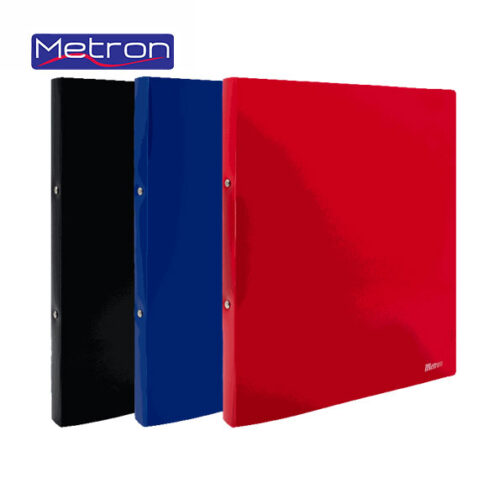 Ντοσιέ Πλαστικό Metron 2 Κρίκων Α4 Ματ 2cm