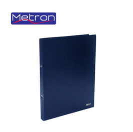 Ντοσιέ Πλαστικό Metron 2 Κρίκων Α4 Μπλε 2cm