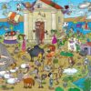 Puzzle 100 Ελληνική Μυθολογία - Εικόνα 2