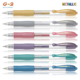 Στυλό Pilot G-2 Metallic 0.7mm