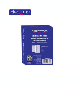 Δίφυλλα Πλαστικοποίησης Metron Α7 80x110mm 125mic 100τεμ