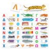 Headu Η Αλφάβητος Μοντεσσόρι 22106 - Εικόνα 2