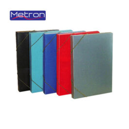Κουτί Αρχειοθέτησης Metron Ματ με Λάστιχο 25x35x3cm