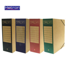 Κουτί Αρχειοθέτησης Metron Οικολογικό με Λάστιχο 25x33x12cm