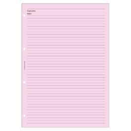 Φύλλα Σημειώσεων με Γραμμές Ροζ Α4