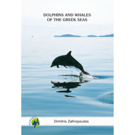 Dolphins and Whales of the Greek Seas