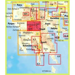 Μαίναλο Αρτεμίσιο Πεζοπορικός Χάρτης 1:40.000