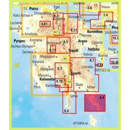 Μονεμβασιά Μαλέας Ελαφόνησος Πεζοπορικός Χάρτης 1:50.000