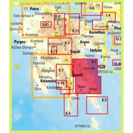 Πάρνωνας Πεζοπορικός Χάρτης 1:50.000
