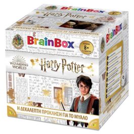 BrainBox Harry Potter Ελληνικά 93046