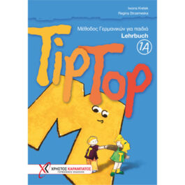 TipTop 1A Lehrbuch