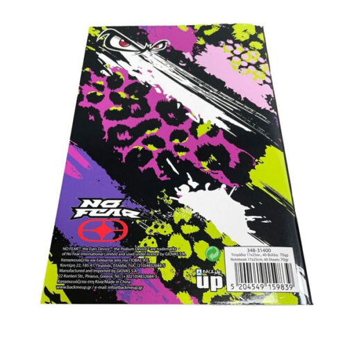 No Fear Τετράδιο 17x25cm Fluo Prints - Pink Grd - Εικόνα 3