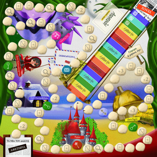 Επιτραπέζιο Giochi Preziosi Παραμύθια Αλλιώς - Εικόνα 3