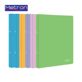 Ντοσιέ Πλαστικό Metron Fun 2 Κρίκοι Α4 2cm